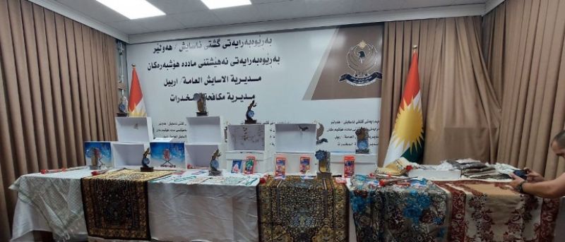 ماددەى هۆشبەر لە ناو بەرماڵى نوێژکردن دەستى بەسەرداگیرا